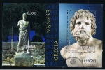 Sellos de Europa - Espa�a -  Edifil  4351  Arqueología Mediterránea. Emisión conjunta con Grecia.  