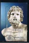 Stamps Spain -  Edifil  4351 B  Arqueología Mediterránea. Emisión conjunta con Grecia.  
