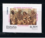 Sellos de Europa - Espa�a -  Edifil  4355  Navidad ´2007.  