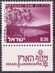 Stamps : Asia : Israel :  Berekhat Ram