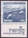 Stamps : Asia : Israel :  Hermon