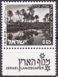 Stamps Israel -  Plain Of Zebulun