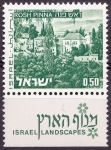 Stamps : Asia : Israel :  Rosh Pinna