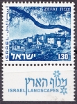 Stamps : Asia : Israel :  Zefat