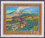 Stamps Italy -  VOLCAN ETNA