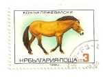 Stamps Bulgaria -  Caballo