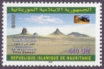 Sellos del Mundo : Africa : Mauritania : Tiris Zemmur