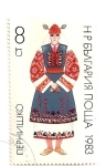 Stamps : Europe : Bulgaria :  Traje regional