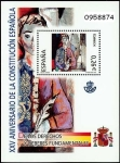 Stamps : Europe : Spain :  xxv aniversario de la constitucion española MIGUEL TORNER  2003 DE LOS DERECHOS Y DEBERES FUNDAMENTA