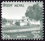 Stamps Nepal -  Fort