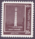 Stamps Asia - Nepal -  Monument