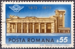 Stamps : Europe : Romania :  Gara de Nord - Estacion de Tren