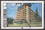 Stamps Romania -  predeal