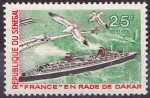 Stamps Senegal -   Francia en rade de Dakar