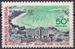 Sellos de Africa - Senegal -  Hotel y Bahia de N´gor