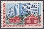 Stamps : Africa : Senegal :  Villa turistica y Hotel de N´gor