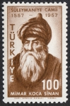 Stamps Turkey -  Suleymaniye Camii