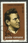 Stamps Romania -  Ciprian Porumbescu