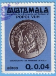 Stamps : America : Guatemala :  Homenaje de la fundación del centavo al Popol Vuh