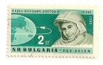 Sellos de Europa - Bulgaria -  Cosmonauta