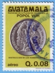 Stamps Guatemala -  Homenaje de la fundación del centavo al Popol Vuh