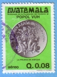 Stamps : America : Guatemala :  Homenaje de la fundación del centavo al Popol Vuh