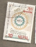 Stamps Nepal -  100 años deGorkhapatra