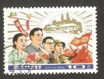 Stamps North Korea -   Manifestación popular