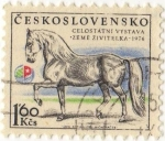 Stamps : Europe : Czechoslovakia :  CELOSTÁTNI VYSTAVA·ZEME ZIVITELKA·1976