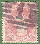 Stamps : Europe : Spain :  Efigie aleg. de España, Edifil 105