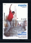 Stamps Spain -  Edifil  4408  Juegos y deportes tradicionales.  