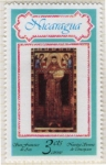 Stamps Nicaragua -  7  San Francisco de Asís