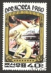 Stamps North Korea -  1593 E - La conquista del cielo y el Universo