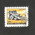 Stamps North Korea -  1601 - Agricultura, máquinas de campo