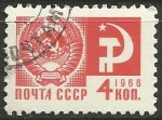 Stamps : Europe : Russia :  890/31
