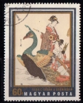 Stamps : Europe : Hungary :  Pinturas japonesas