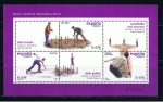 Stamps Spain -  Edifil  4421  Juegos y deportes tradicionales,  