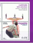 Stamps Spain -  Edifil  4421 C  Juegos y deportes tradicionales,  