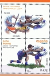 Stamps Spain -  Edifil  4426 B  Juegos y deportes tradicionales,  