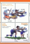 Stamps Spain -  Edifil  4426 B  Juegos y deportes tradicionales,  