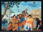 Stamps Spain -  Edifil  4428 SH  Patrimonio Nacional. Tapices.  