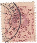 Stamps Spain -  ALFONSO  XIII Tipo Medallón    (V)