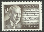 Stamps Russia -  Vladimir Vogel