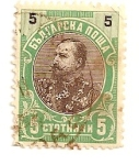 Stamps : Europe : Bulgaria :  Zar Fernando