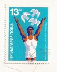 Stamps : Europe : Bulgaria :  Atleta