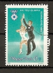 Stamps : Europe : Hungary :  Patinaje artistico