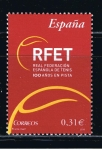 Sellos de Europa - Espa�a -  Edifil  4433  I cent. de la Real Federación Española de Tenis. RFET.  