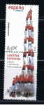 Stamps Spain -  Edifil  4434  Juegos y deportes tradicionales.  