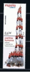 Stamps Spain -  Edifil  4434  Juegos y deportes tradicionales.  