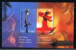 Stamps Spain -  Edifil   4444  Bailes populares. Emisión conjunta España-Irlanda.  